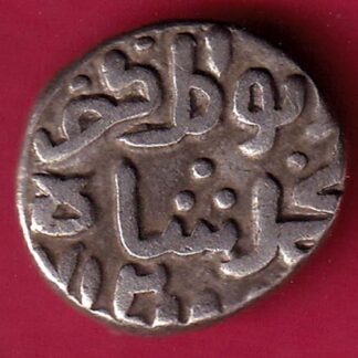 DELHI SULTAN MUHAMMAD SHAH 6 GANI COIN – FC48