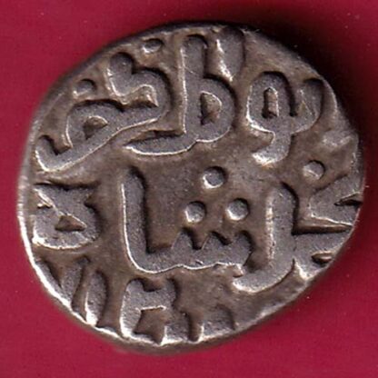 DELHI SULTAN MUHAMMAD SHAH 6 GANI COIN – FC48