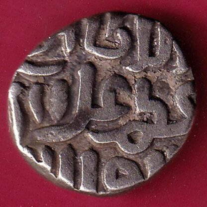 DELHI SULTAN MUHAMMAD SHAH 6 GANI COIN – FC48 - Image 2