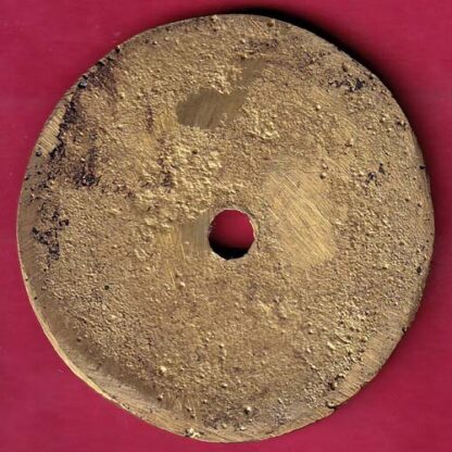 token: vithal oil mills baroda 184 – FC68 - Image 2