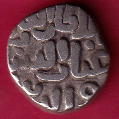 Delhi sultanate TUGHLOUQUE SHAH 4 gani coin – FC71 - Image 2