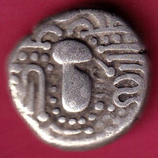 ANCIENT INDIA GADHAYA DYNASTY KING PORTRAIT COIN  – FC75