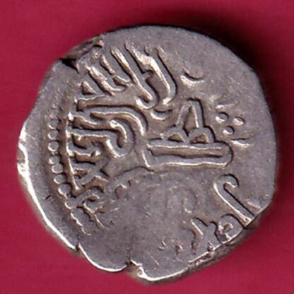 ANCIENT INDIA KSHATRAP DYNASTY KING PORTRAIT SILVER COIN  – FC76 - Image 2