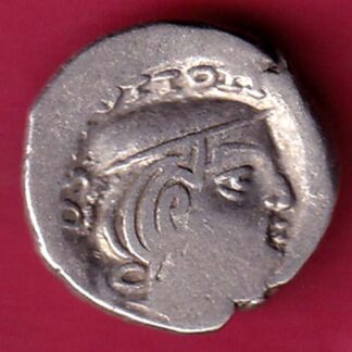 ANCIENT INDIA KSHATRAP DYNASTY KING PORTRAIT SILVER COIN  – FC76