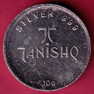 SILVER TOKEN: Weight – 10.01 gm: HP INVENT "TANISHQ" 10 GMS  – FC78