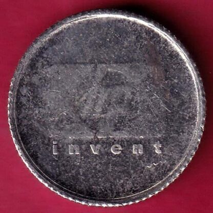 SILVER TOKEN: Weight – 10.01 gm: HP INVENT "TANISHQ" 10 GMS  – FC78 - Image 2
