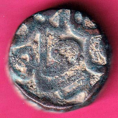 MUGHALS AKBAR  DOGAON MINT HALF DAM COPPER COIN :- FC85 - Image 2