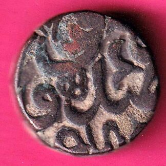 MUGHALS AKBAR  DOGAON MINT HALF DAM COPPER COIN :- FC85