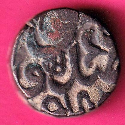 MUGHALS AKBAR  DOGAON MINT HALF DAM COPPER COIN :- FC85