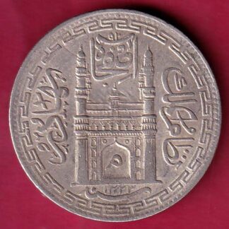 Hyderabad State Ah 1323 “Mim in door way” One Rupee Silver Coin  - FC92