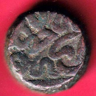 MUGHALS AKBAR DOGAON MINT ONE DAM RARE COIN : FC320