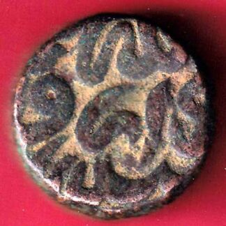 MUGHALS AKBAR DOGAON MINT DAM COPPER COIN: FC311