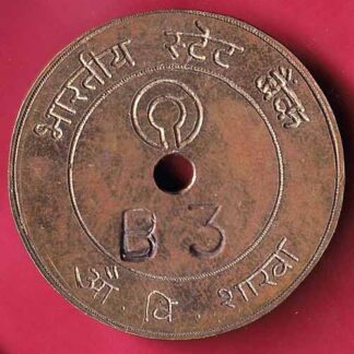 TOKEN: STATE BANK OF INDIA  B 3  - F3718