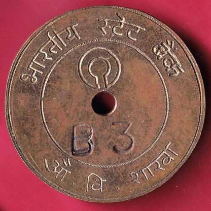 TOKEN: STATE BANK OF INDIA  B 3  - F3718
