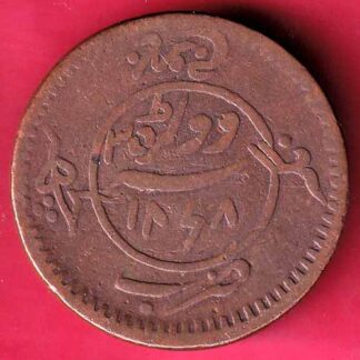 KUTCH STATE 1987 / 1930 SHREE PRAGAMALJI ONE & HALF DOKDO COIN Weight – 18.95 gm- F3719