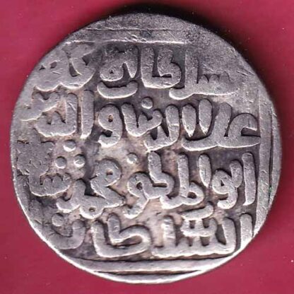 Delhi Sultan W – 10.52 gm Ala Ud Din Mahmud Khilji One rupee Rare silver coin:- F3734 - Image 2
