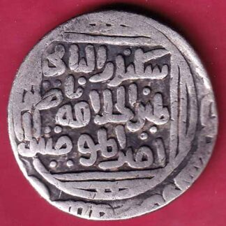 Delhi Sultan W – 10.52 gm Ala Ud Din Mahmud Khilji One rupee Rare silver coin:- F3734
