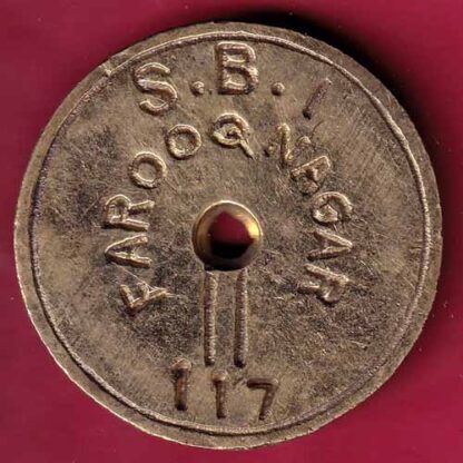 STATE BANK OK INDIA FAROOQ NAGAR NO.117 :- F3745 - Image 2