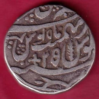 rohilakhand ,Qasba panipat,Ino shahalam-ii SWASTIKA & UMBRELLA silver rupee- F3750