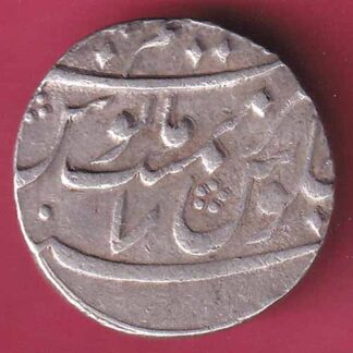 Mughals Muhammad shah Azimabad mint one rupee :- F3765