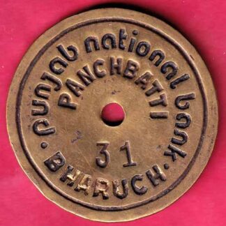 bank Token: Punjab National Bank, Bharuch , panchbatti – F3766