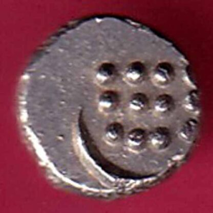 TRAVANCOR STATE RAJARAM VERMA IV SILVER CHUKRAM COIN– F3787 - Image 2