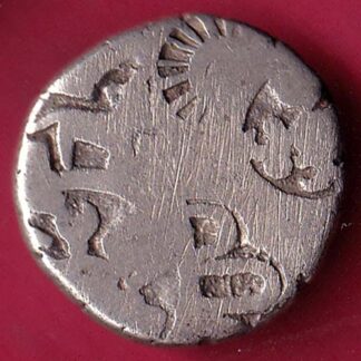 ANCIENT INDIA MAURYAN PERIOD ANIMAL STANDING MAGADH DYNASTY SILVER PUNCHMARK- F3809