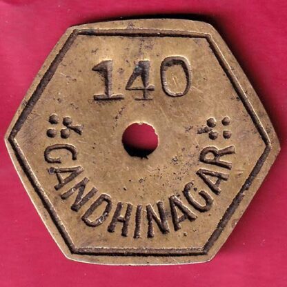 DISTRICT TREASURY OFFICE GANDHINAGAR NO.140  – F3824 - Image 2