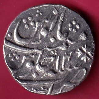 Mughals Muhammad shah Ry 14 Kora Mint One Rupee  – F3829
