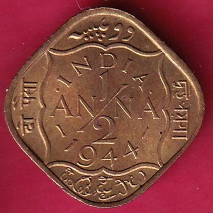 BRITISH INDIA 1944 GEORGE VI 1/2 ANNA COIN – F3841