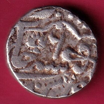 Kotah State  One Rupee Silver coin– F3858 - Image 2
