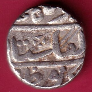 Kotah State  One Rupee Silver coin– F3858