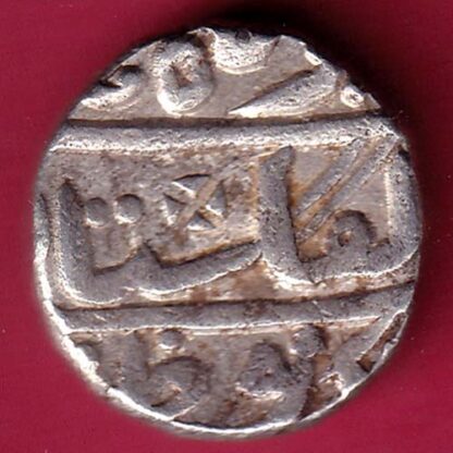 Kotah State  One Rupee Silver coin– F3858