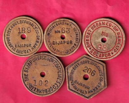 SET : FIVE TOKEN SET BIJAPUR  – F3880