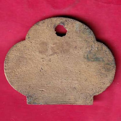 TOKEN – NAGAR PARISAD CHINDWADA VAHAN CHALAK – F3895 - Image 2