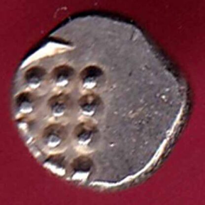 TRAVANCOR STATE RAJARAM VERMA IV SILVER CHUKRAM COIN – F3897 - Image 2