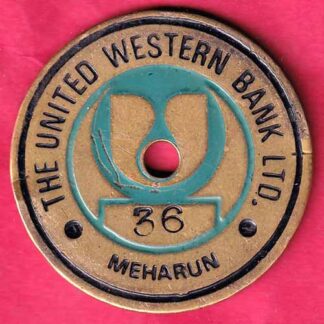 BANK TOKEN: THE UNITED WESTERN BANK LTD. MEHARUN NO.36  – F3912