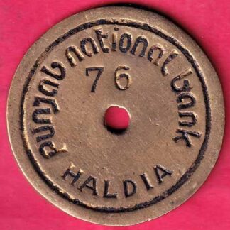 BANK TOKEN:  PUNJAB NATIONAL BANK HALDIA NO.76 – F3914