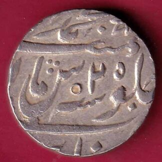 mughals muhammashah muhammadabad banaras mint one rupee– F3918