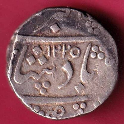 Baroda State  Aanand rao Gaykwad one rupee  – F3924 - Image 2