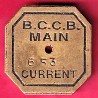 token: B.C.C.B. MAIN CURRENT no 653– F3931