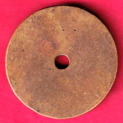 BANK TOKEN :- S.B.I BR.:- DHOLKA no 33– F3932 - Image 2