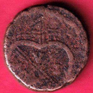Bombay Presidency East India Company 1 Pice copper coin – FC301
