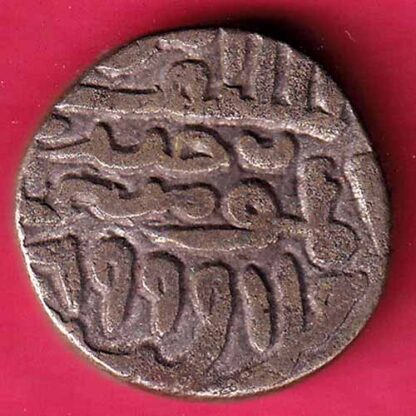 JAUNPUR SULTAN HUSSAIN SHAH FALUS RARE COIN – FC305 - Image 2