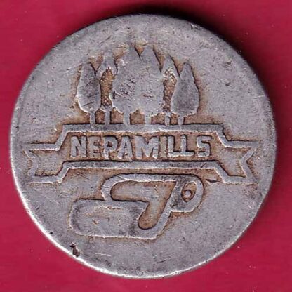 canteen token: nepal mills one erupee  – FC306 - Image 2