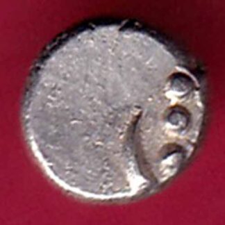 TRAVANCOR STATE RAJARAM VERMA IV SILVER CHUKRAM COIN–FC329