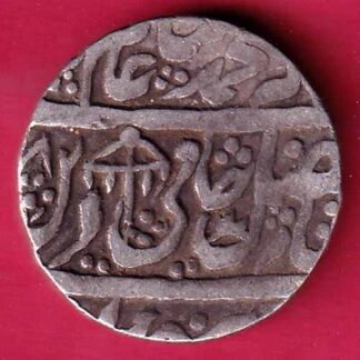 Rohilakhand ,Qasba panipat,Ino shahalam-ii SWASTIKA & UMBRELLA silver rupee –FC337