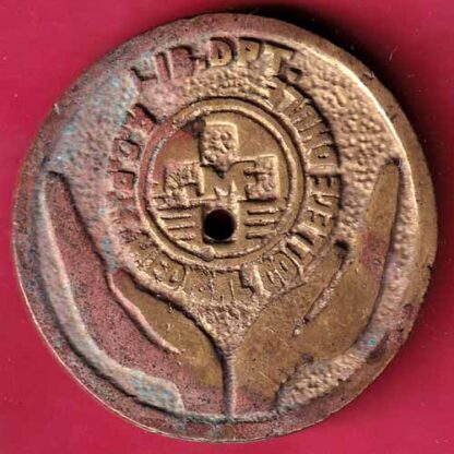 TOKEN:MEDICAL COLLAGE DHULE LIB DPT. –FC338