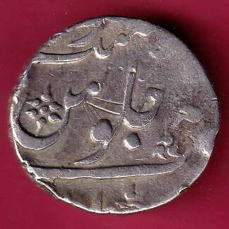 BOMBAY PRESIDENCY INO AKBARSHAH AH 1248 AHEMEDABAD MINT ONE RUPEE SILVER –FC341