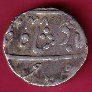 BOMBAY PRESIDENCY INO AKBARSHAH AH 1248 AHEMEDABAD MINT ONE RUPEE SILVER –FC341